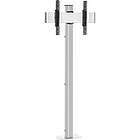 Vogels FM2044S TV/Monitor Bolt-down Floor Stand with Tilt - Silver ({calcScreenSizeRangeINCH}
/ {calcMaxLoadText}; VESA {calcVESARange}; {calcScreenCentreHeightMaxCM}
to screen centre; {DegTilt} Tilt)
